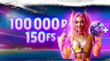 Image of a woman in a sports outfit holding a soccer ball, promoting Vulkan Platinum Casino's welcome bonus offer with deposit match and free spins.